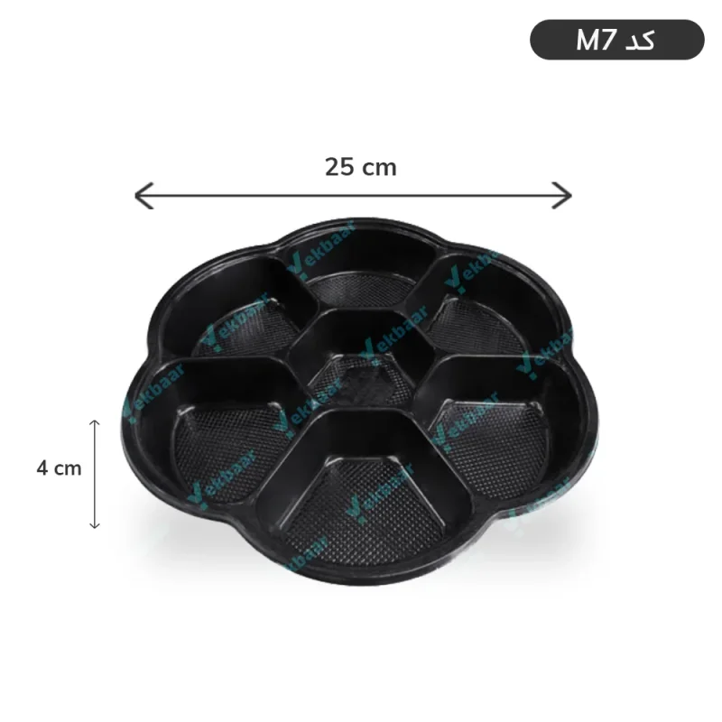 ظرف ترموفرمینگ درب دار  کد M7