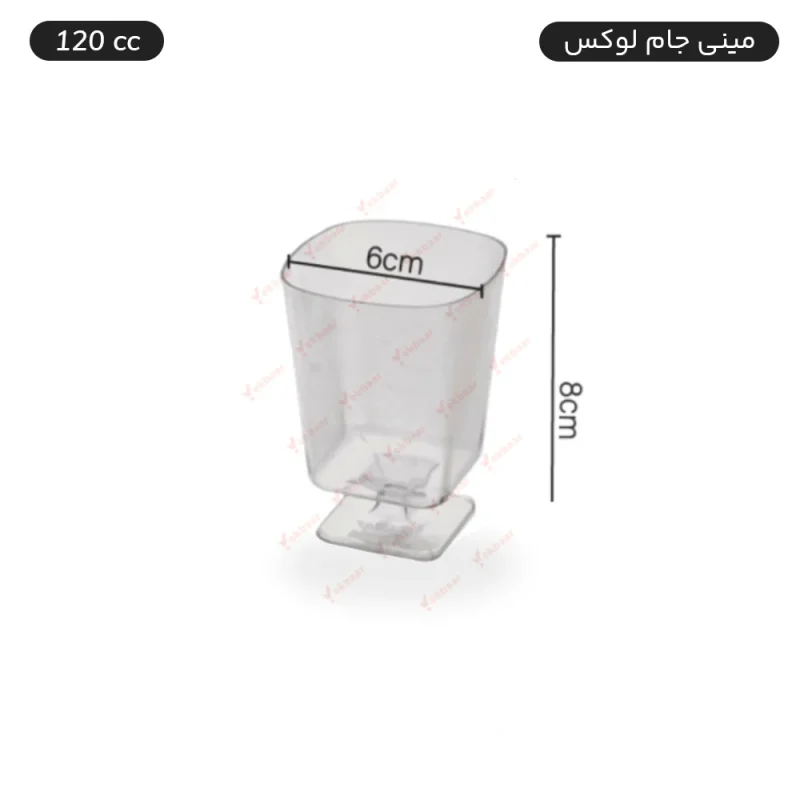 ظرف یکبار مصرف دسری پایه دار مدل مینی جام لوکس کوشا سایز 120 سی‌سی بسته 10 عدد