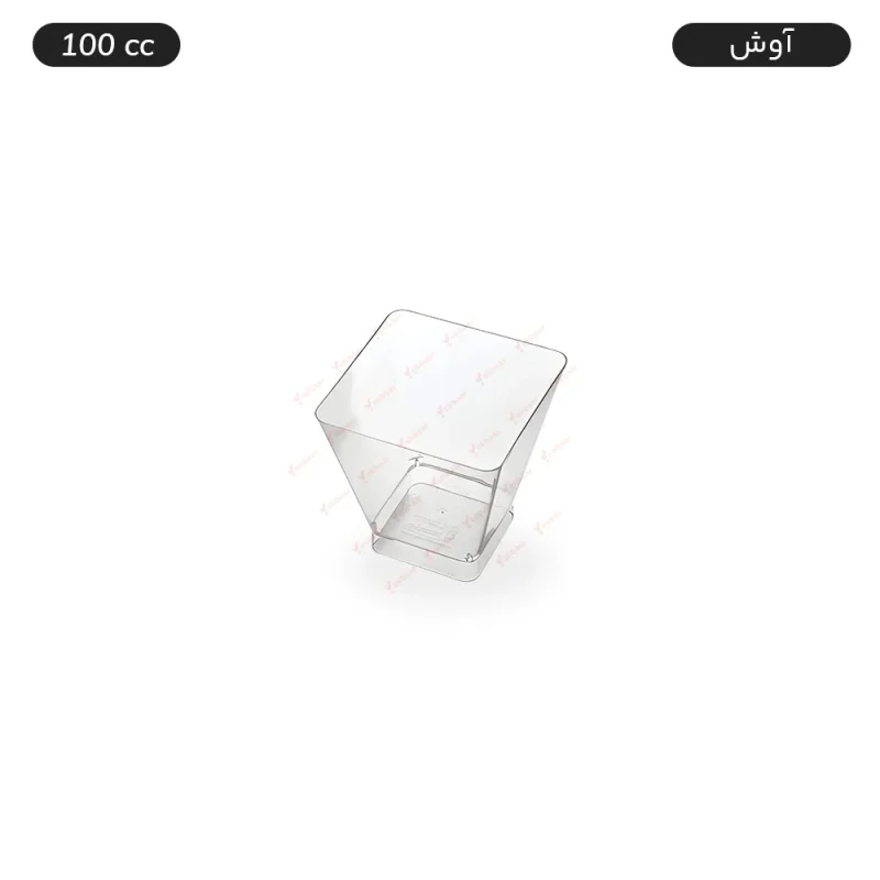 ظرف  دسري مدل آوش بيرنگ یکبارمصرف - برند کوشا