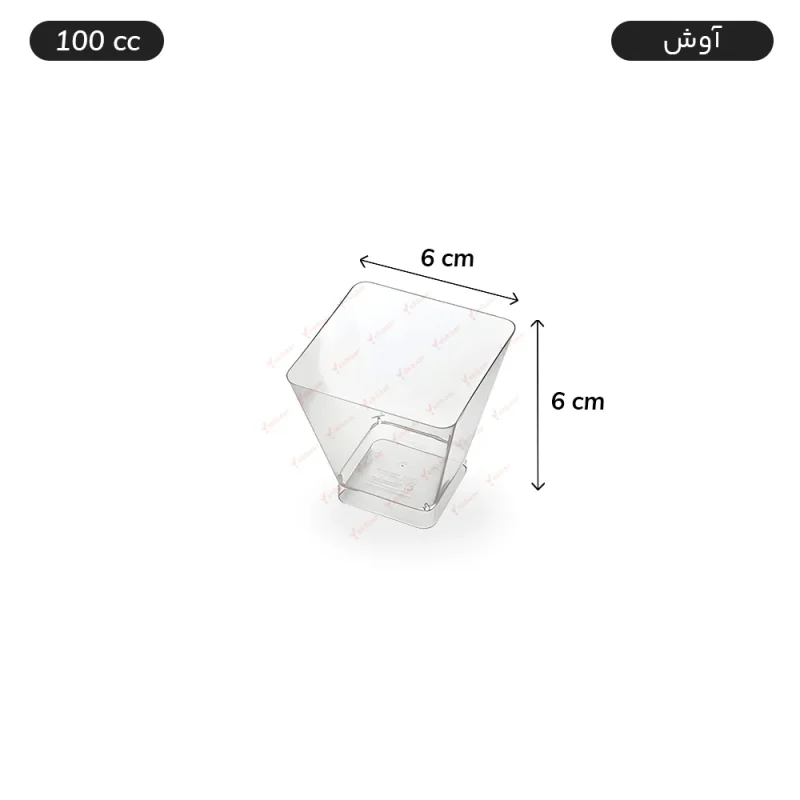 ظرف دسری مدل آوش 100 سی‌سی یکبارمصرف 12 عددی - برند کوشا پلاست