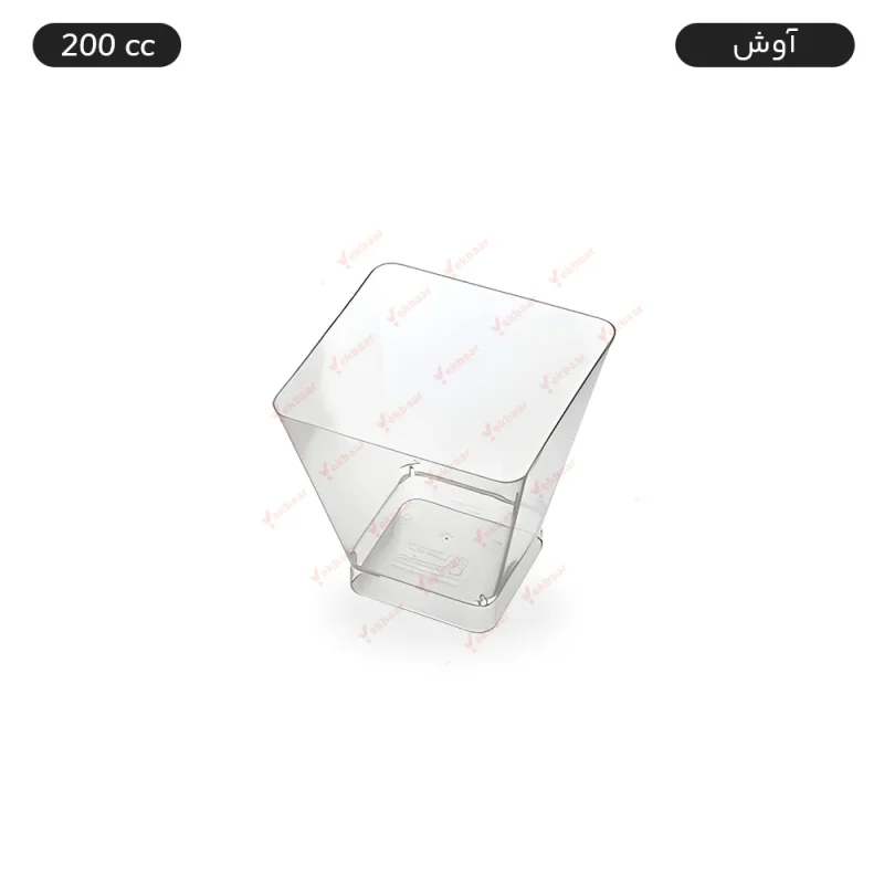ظرف دسری یکبار مصرف شفاف مدل آوش حجم 200 CC تعداد 15 عدد ارسال سریع