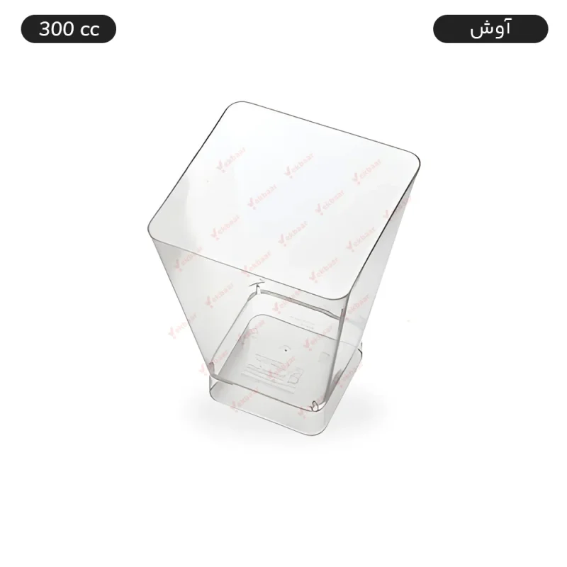 ظرف یکبارمصرف دسری - مدل آوش - سایز 300 CC - ارزان ترین قیمت و ارسال سریع