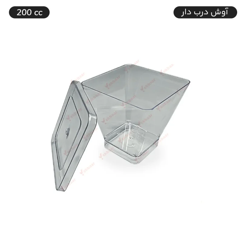 ظرف دسری  درب دار یکبار مصرف مدل  آوش سایز 200 سیسی تعداد 6 عدد ارزان ترین قیمت