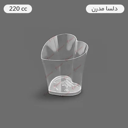 ظرف دسری دلسا مدرن 220 سی‌سی - 6عددی