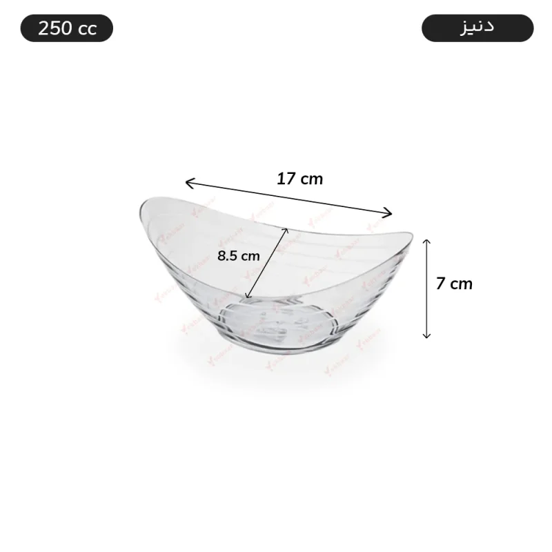 ظرف دسری دنیز اسنک یکبار مصرف سایز 250cc