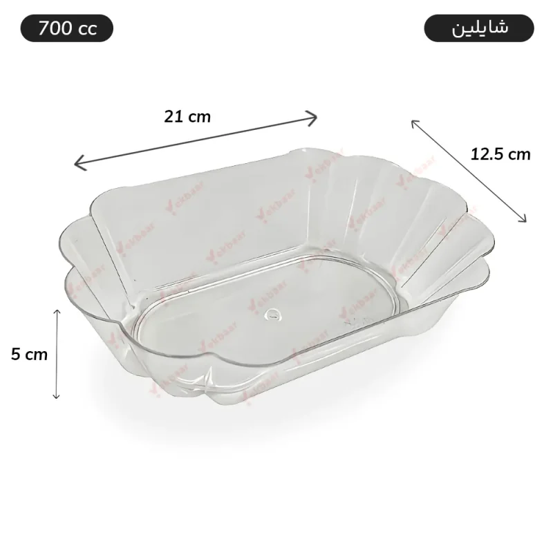 ظرف یکبار مصرف دسری شایلین 700cc تعداد 6