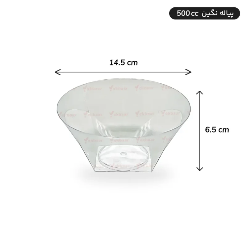 پیاله نگین 500cc - بسته 6 عددی
