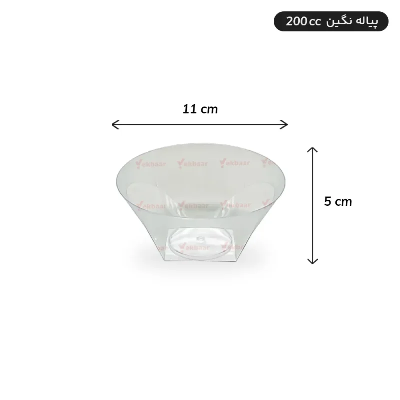 پیاله یکبارمصرف نگین 200 cc تعداد 12 عدد