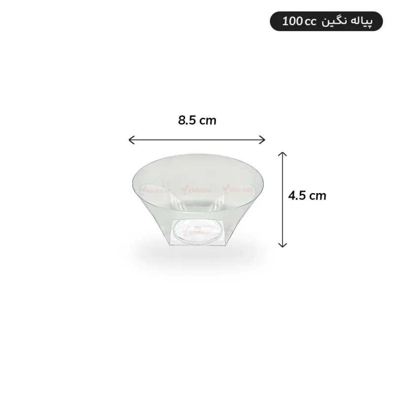 پیاله یکبارمصرف نگین 100cc تعداد 12 عدد