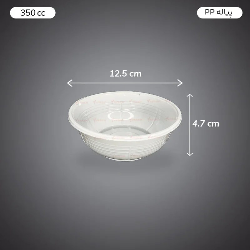 کاسه یکبار مصرف 350 سی سی 50 عددی