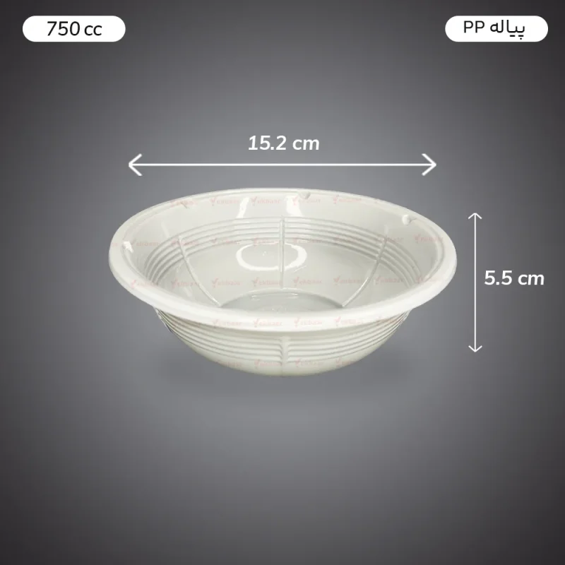 کاسه یکبار مصرف 750 سی سی بسته 50 عددی