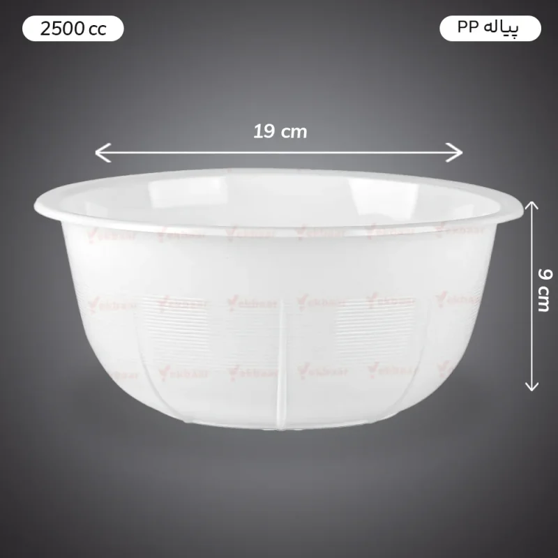 کاسه یکبار مصرف 2000 سی سی 50 عددی