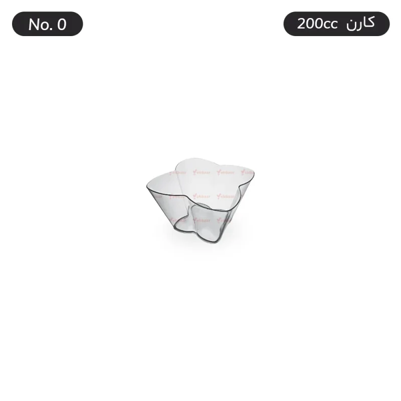 ظرف کارن 200cc شماره صفر - 6 عددی