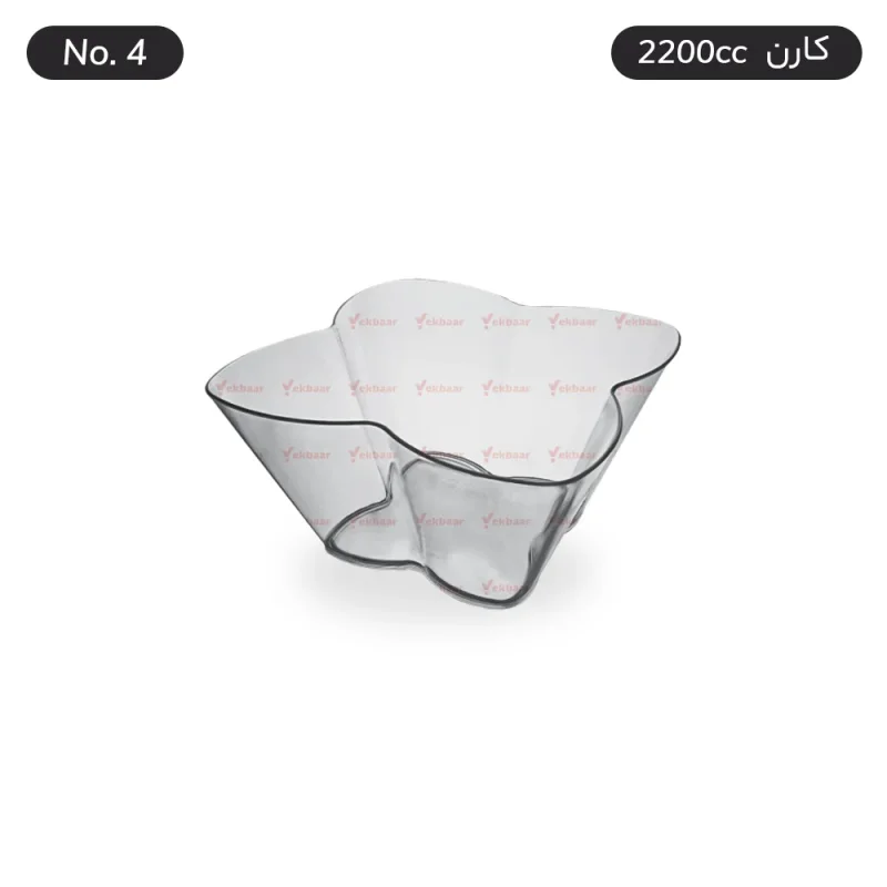 ظرف یکبارمصرف اسنک - مدل کارن شماره چهار حجم 2200 سی سی - ارزان ترین قیمت و ارسال سریع