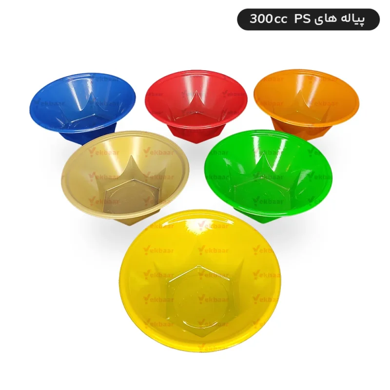 پیاله یکبارمصرف 300 سی سی بسته 25 عدد