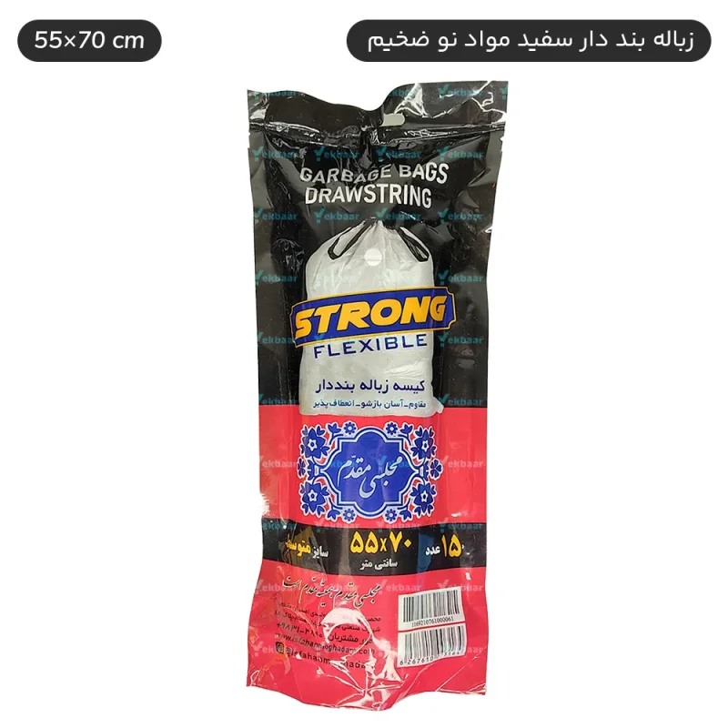 کیسه زباله بنددار سفید سایز متوسط 55x70cm مقدم