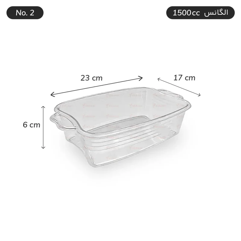 دیس گود یکبار مصرف مدل الگانس سایز 1500cc شماره دو - برند کوشا