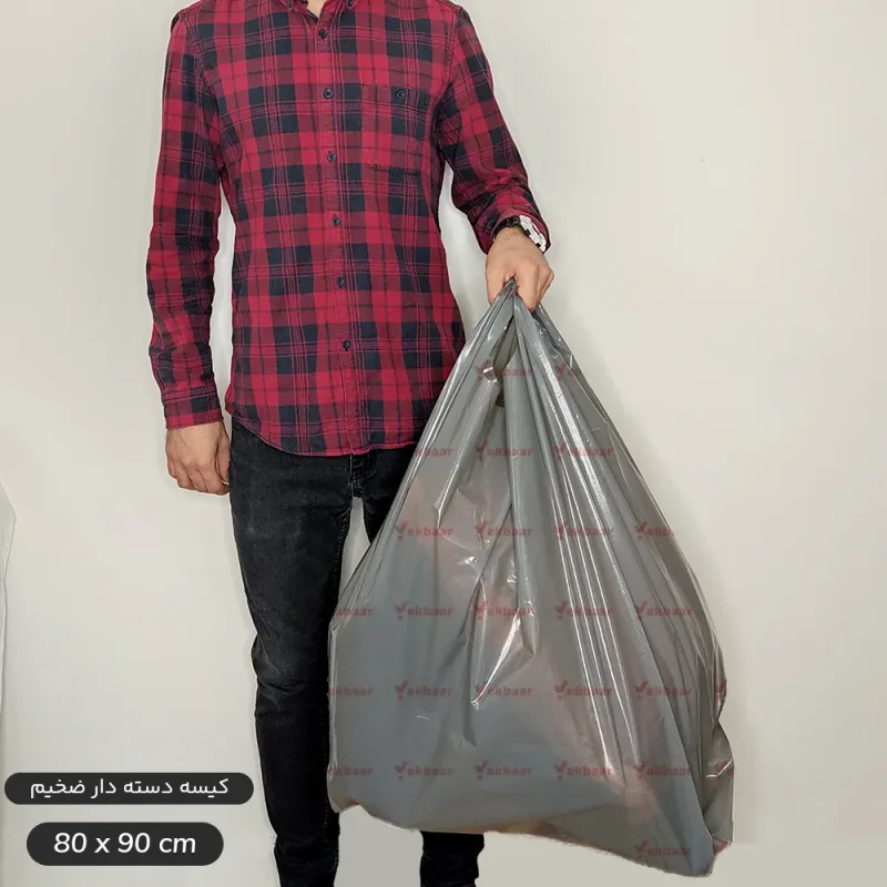 کیسه دسته دار اسباب کشی بسیار ضخیم رنگ طوسی سایز 80x90 cm بسته 10 عددی