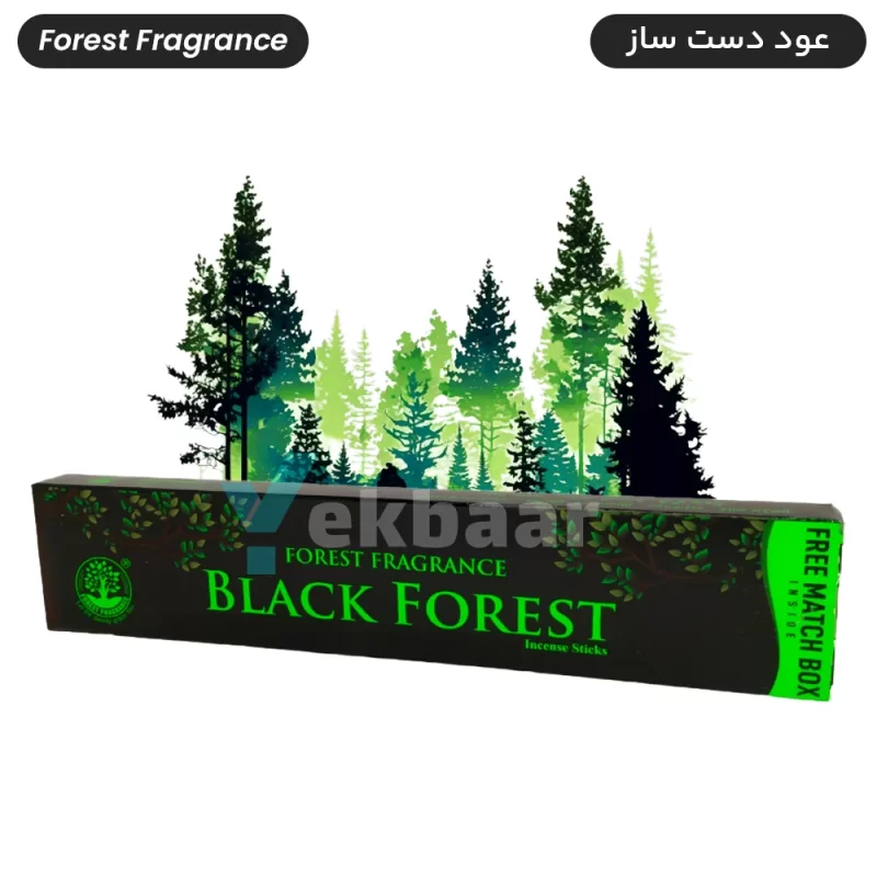 عود دست ساز هندی بلک فارست Black Forest جنگل مشکی Forest Fragrance فارست