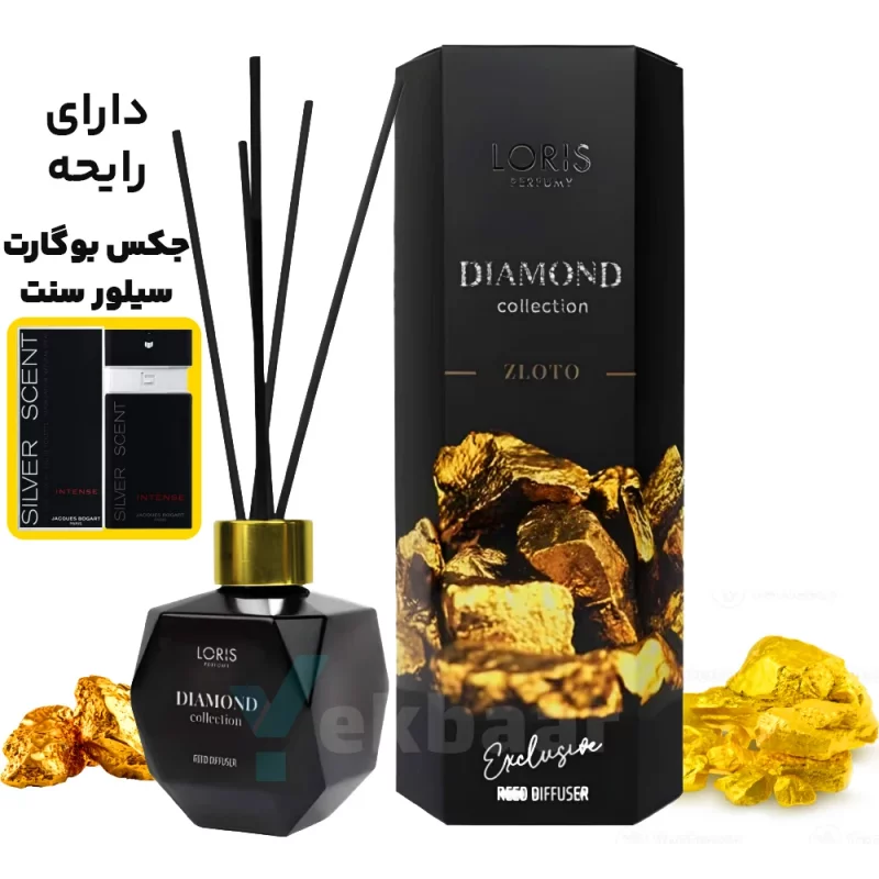 خوشبو کننده هوا لوریس اصل ترکیه - طلا گلد Zloto زلوتو سری دایمند دایموند LORIS Exclusive