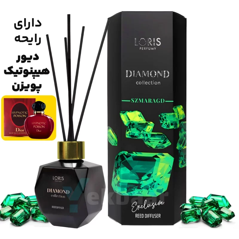 خوشبو کننده هوا لوریس اصل ترکیه - زمرد Szmaragd سری دایمند دایموند LORIS Exclusive
