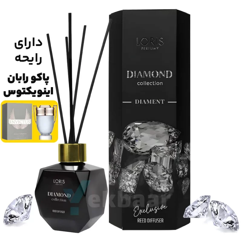 خوشبو کننده هوا لوریس اصل ترکیه - الماس دایمنت Diament دایموند سری دایمند LORIS Exclusive