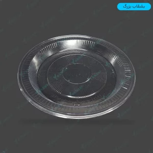 بشقاب یکبار مصرف - رنگ شفاف - بسته 25 عدد - ارزان ترین قیمت و ارسال سریع