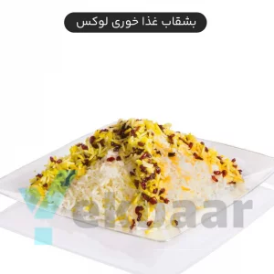 بشقاب غذا خوری یکبارمصرف لوکس شفاف بی رنگ 6 عددی