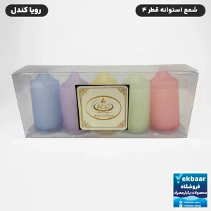 خرید و قیمت شمع استوانه قطر 4 سانتی‌متر میکس پاستلی رویا کندل