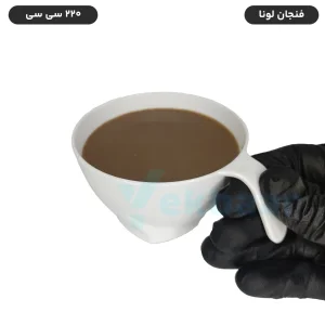 فنجان یکبارمصرف مدل کلاسیک سفید لونا حجم 220 سی‌سی 6 عددی - برند کوشا پلاست