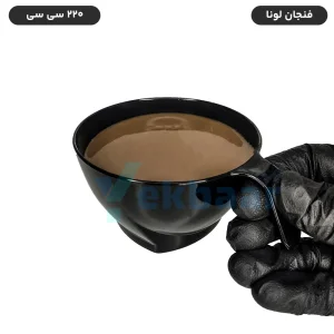 فنجان یکبارمصرف مدل کلاسیک مشکی لونا حجم 220 سی‌سی 6 عددی - برند کوشا پلاست