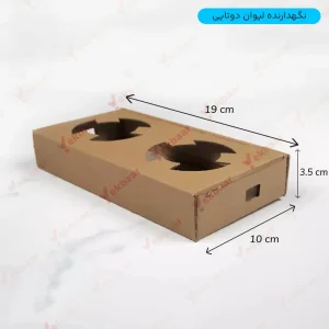 خرید کاپ هولدر جالیوانی دو تایی کرافت ایفلوت بسته 100 عددی