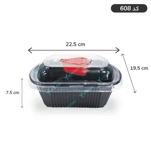 ظرف یکبار مصرف ترموفرمینگ درب دار با جای ظرف سس کد 608 بسته 6 عددی