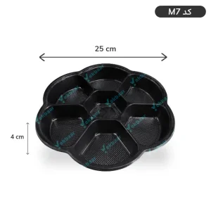 ظرف ترموفرمینگ درب دار  کد M7