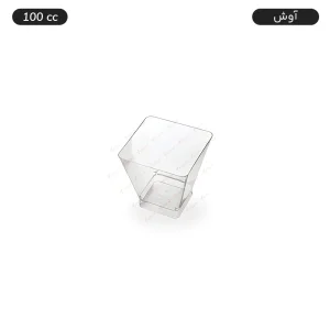 ظرف دسری یکبار مصرف آوش 100 سیسی 12 عددی