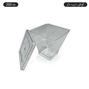 ظرف دسری درب دار یکبار مصرف مدل آوش سایز 200 سیسی تعداد 6 عدد ارزان ترین قیمت