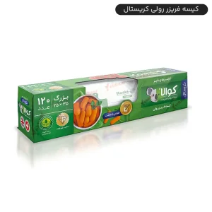کیسه فریزر رولی بسیار شفاف ضخیم کوالا - مدل کریستال - سایز 35 × 25 سانتی متر - ارزان ترین قیمت و ارسال سریع