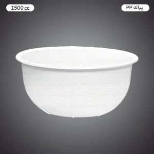کاسه یکبار مصرف 1500 سی سی 50 عددی
