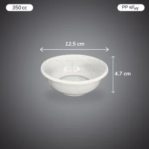 کاسه یکبار مصرف 350 سی سی 50 عددی