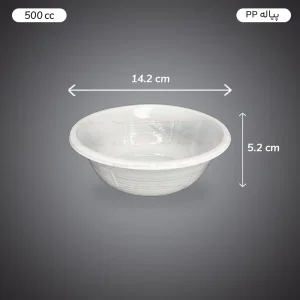 کاسه یکبار مصرف 500 سی سی 50 عددی