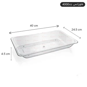 دیس گود یکبار مصرف - مدل پیرکس فلورانس - سایز 4000 CC - ارزان ترین قیمت و ارسال سریع