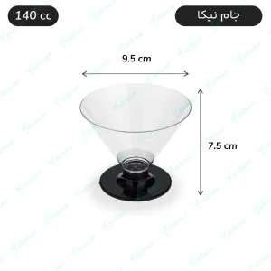 جام دسری یکبار مصرف نیکا 140cc بسته 6 عددی