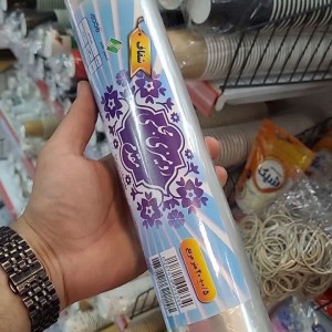 خرید و قیمت سفره یکبار مصرف شفاف کریستال درخشان مجلسی مقدم عرض 120 سانت