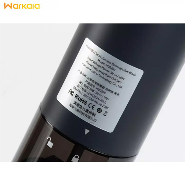 فلفل ساب و نمک ساب شارژی شیائومی Xiaomi HUOHOU Electric Grinder HU0200