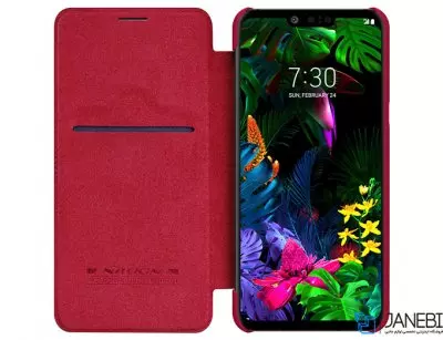 کیف چرمی نیلکین ال جی Nillkin Qin leather case LG G8 ThinQ