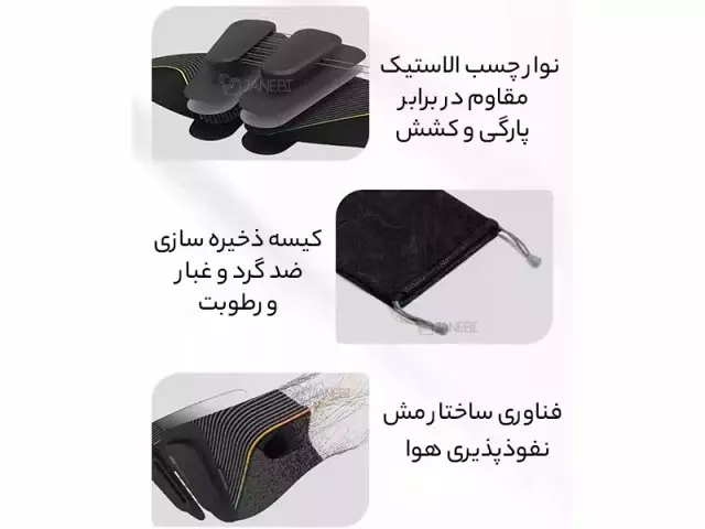 کمر بند لاغری و محافظ ستون فقرات کمر شیائومی Xiaomi LERAVAN lfw004 Shaping Belt LERAVAN Slimming Belt