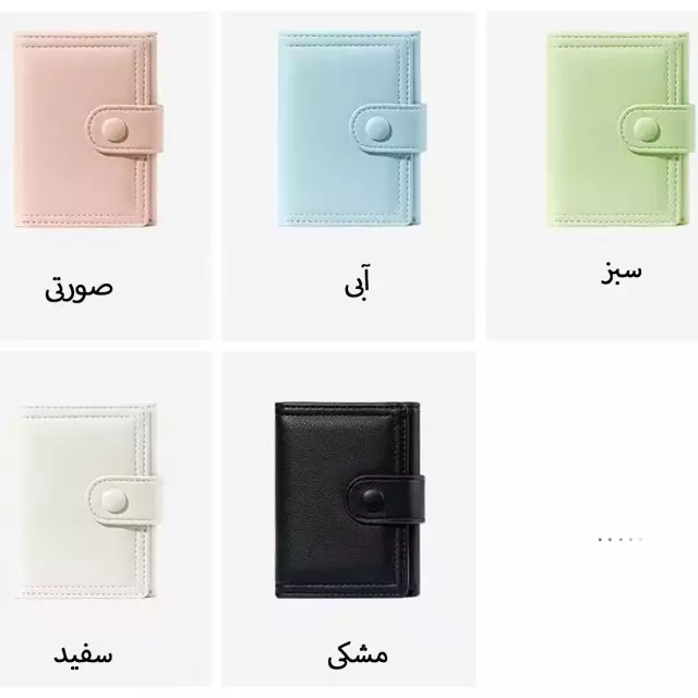 کیف پول زنانه فانتزی با طرح گل تائومیک‌میک Y9131