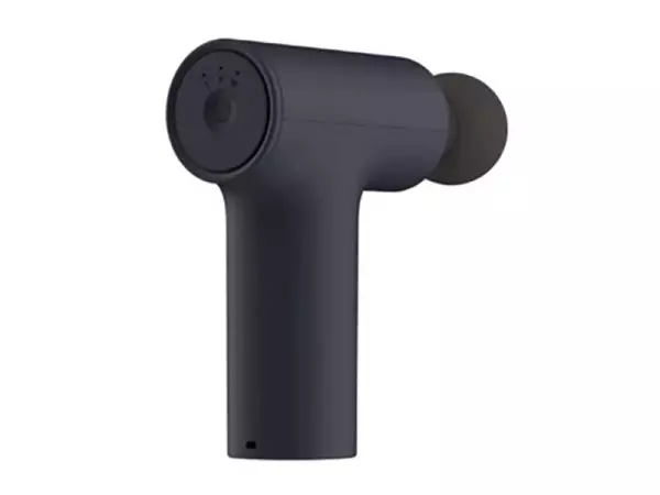 مینی ماساژور تفنگی شیائومی Xiaomi MIJIA Mini Massager YMJM-M351