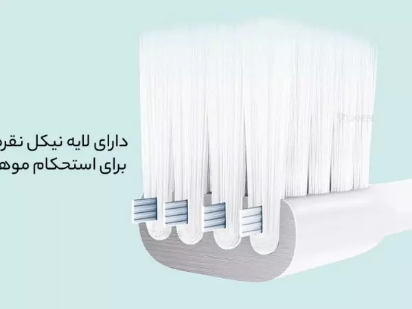 مسواک اورجینال شیائومی (یک عددی) Xiaomi toothbrush DR-BEI GB 30003