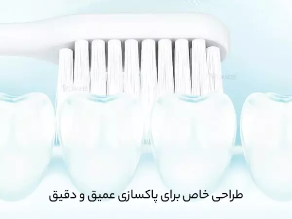 مسواک اورجینال شیائومی (یک عددی) Xiaomi toothbrush DR-BEI GB 30003